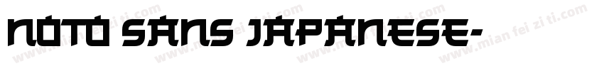 Noto Sans Japanese字体转换